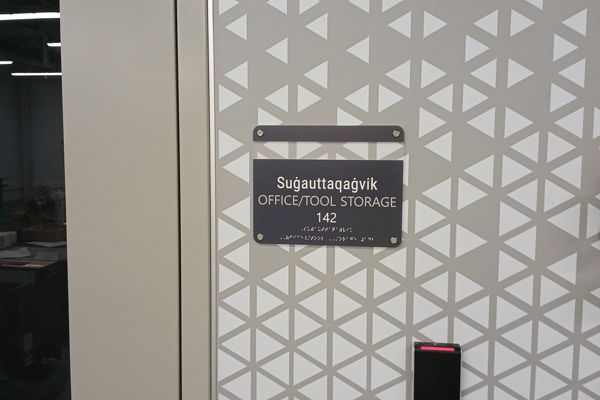 ADA Room Sign with Space for Insert